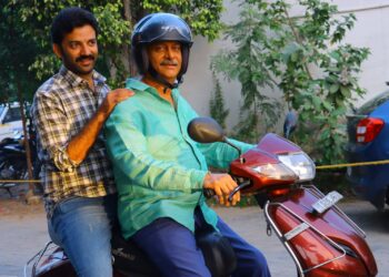 ఫాదర్స్ డే స్పెషల్: చైతన్య రావ్ ‘డియర్ నాన్న’ జూన్ 14 నుంచి ఆహాలో స్ట్రీమింగ్