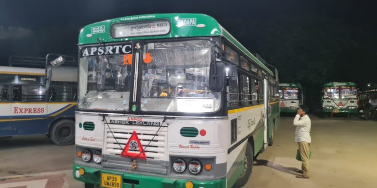 నెల రోజుల్లో ఏపీ మహిళలకు ఉచిత ప్రయాణం?