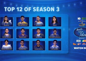 తెలుగు ఇండియన్ ఐడల్ సీజన్ 3 టాప్ 12 కంటెస్టెంట్స్ వీరే
