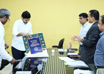 అకడమిక్ క్యాలెండర్ ను విడుదల చేసిన మంత్రి లోకేష్