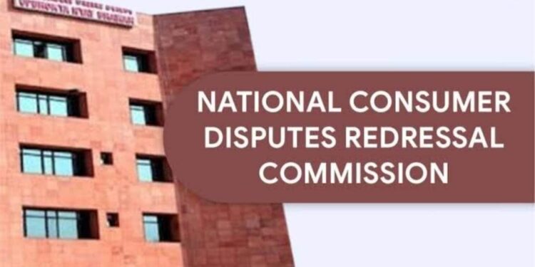 వాట్సప్‌లోనూ వినియోగదారుల కమిషన్‌కు ఫిర్యాదు చేయొచ్చు