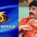 బిగ్బాస్లోకి వేణుస్వామి…రెమ్యునరేషన్లో సరికొత్త రికార్డ్..!