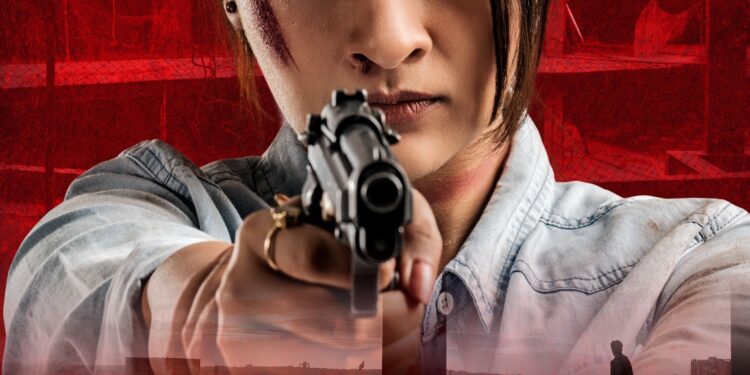 ఇన్వెస్టిగేటివ్ థ్రిల్లర్ ‘రక్షణ’ ఆగస్టు 1 నుంచి ‘ఆహా’ లో స్ట్రీమింగ్