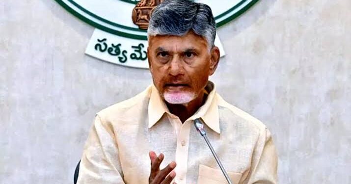 పరిశ్రమల శాఖ అధికారులతో సిఎం చంద్రబాబు సమీక్ష