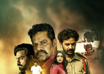 గ్రిప్పింగ్ సస్పెన్స్ థ్రిల్లర్ ‘తెప్ప సముద్రం’ ఆగస్ట్ 3 నుంచి ఆహాలో స్ట్రీమింగ్