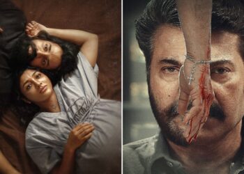 మస్ట్ వాచ్ థ్రిల్లర్స్: ఆహాలో స్ట్రీమ్ అవుతున్న సూపర్ స్టార్ మమ్ముటి ‘డెరిక్ అబ్రహం’, షబీర్, మిర్నా మీనన్ ‘బర్త్ మార్క్’ మూవీస్