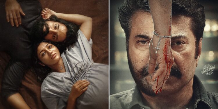 మస్ట్ వాచ్ థ్రిల్లర్స్: ఆహాలో స్ట్రీమ్ అవుతున్న సూపర్ స్టార్ మమ్ముటి ‘డెరిక్ అబ్రహం’, షబీర్, మిర్నా మీనన్ ‘బర్త్ మార్క్’ మూవీస్