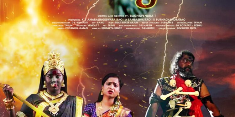 ఓటీటీలో రూ.49కే ‘కన్యక’ను చూడొచ్చు
