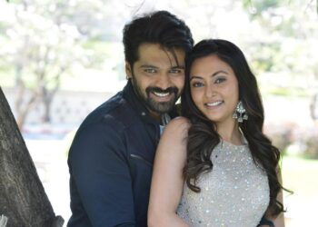 యూత్‌ఫుల్ రొమాంటిక్ కామెడీ థ్రిల్లర్ ‘జిగేల్’ ఫస్ట్ లుక్ రిలీజ్