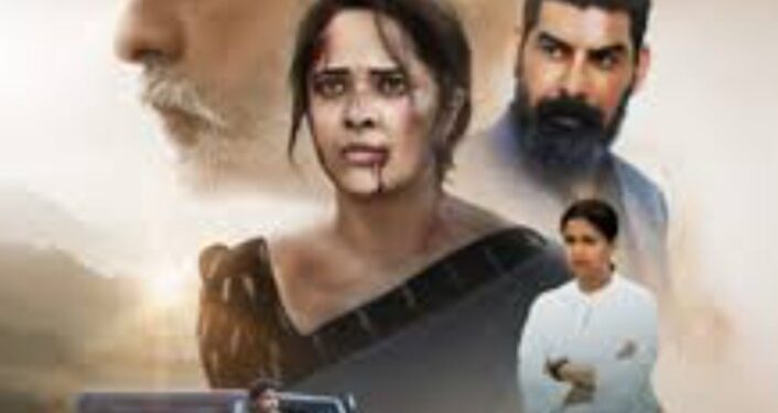 మదర్ నేచర్ ను కాపాడాలనే ‘సింబా’