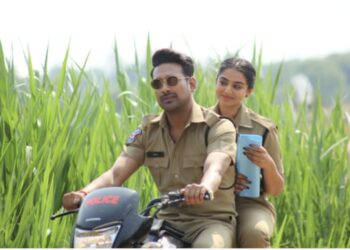 “కానిస్టేబుల్” మోషన్ పోస్టర్ విడుదల