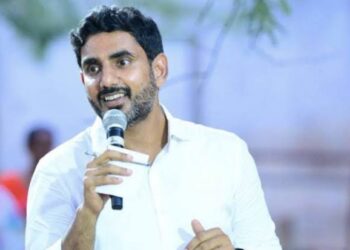 రాష్ట్రంలో వరల్డ్ క్లాస్ ఎఐ యూనివర్సిటీ ఏర్పాటు చేస్తాం; లోకేష్