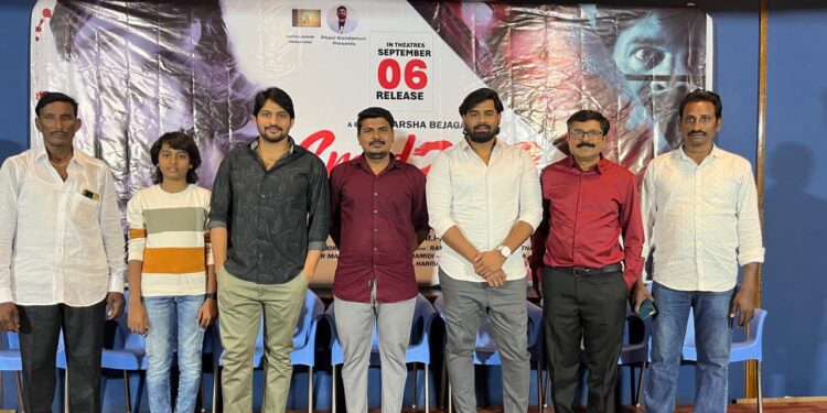 ఈనెల 6న గ్రాండ్ గా వస్తున్న SPEED220