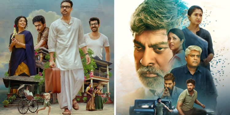 సింబా Amazon Prime & Ahaలో స్ర్టీమింగ్