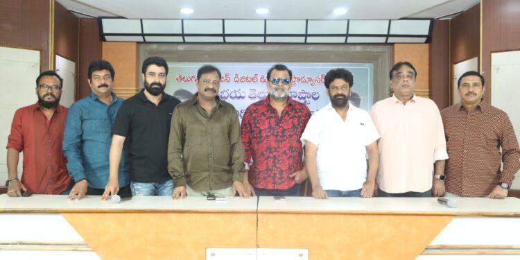 ఆంధ్రప్రదేశ్, తెలంగాణ వరద బాధతుల సహాయార్థం తమ వంతు ఆర్థిక సహాయం ప్రకటించిన తెలుగు టెలివిజన్ ప్రొడ్యూసర్స్ అసోసియేషన్