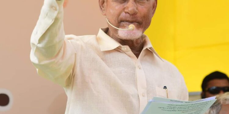 గ్రీన్ ఎనర్జీ హబ్ గా రాయలసీమ – సిఎం చంద్రబాబు