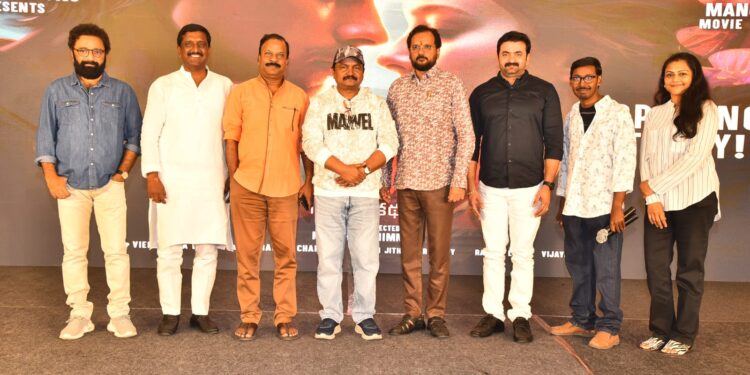 లాంఛనంగా ప్రారంభమైన యూత్ ఫుల్ లవ్ ఎంటర్ టైనర్ “YO! 10 ప్రేమకథలు”