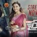 విక్రమ్ ప్రభు, శ్రీ దివ్య బ్లాక్ బస్టర్ యాక్షన్ థ్రిల్లర్ ‘రైడ్’ నేటి నుంచి ఆహాలో స్ట్రీమింగ్
