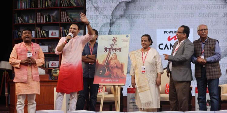 arvind yadav, singer hemalatha biography