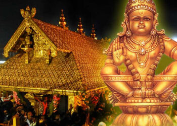 sabarimala