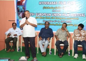 హైదరాబాద్ ఫిలిం క్లబ్ నిర్వహణలో…డిసెంబర్ 6 నుండి డిసెంబర్ 15 వరకు ప్రసాద్ ల్యాబ్స్ ప్రివ్యూ థియేటర్‌లో…