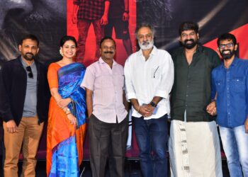 ఘనంగా మలయాళ స్టార్ జోజు జార్జ్ “పని” సినిమా ప్రీ రిలీజ్ ఈవెంట్, ఈ నెల 13న తెలుగులో గ్రాండ్ రిలీజ్.