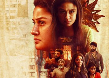 ఈరోజు నుంచి సోనియా అగర్వాల్ సూపర్ హిట్ హారర్ థ్రిల్లర్ 7/G ఆహాలో స్ట్రీమింగ్