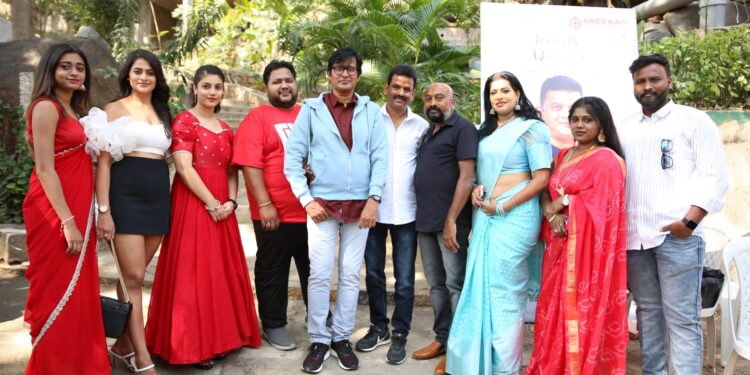 పూజా కార్యక్రమాలతో ఘనంగా ప్రారంభమైన అల్టిమేట్ లవ్ స్టోరీ మూవీ “అరి వీర భయంకర”