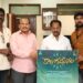 “హరిహర వీరమల్లు” నిర్మాత లాంచ్ చేసిన “కాలగమనం” ఫస్ట్ లుక్ పోస్టర్