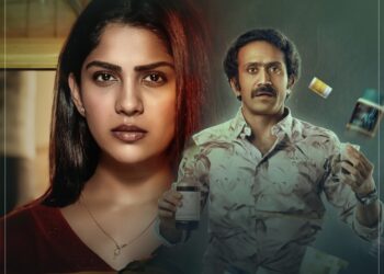 రొమాంటిక్ కామెడీ డ్రామా ‘వివేకానందన్ వైరల్’ రేపటి నుంచి ఆహా ఓటీటీలో స్ట్రీమింగ్