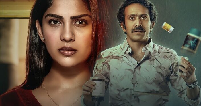 రొమాంటిక్ కామెడీ డ్రామా ‘వివేకానందన్ వైరల్’ రేపటి నుంచి ఆహా ఓటీటీలో స్ట్రీమింగ్