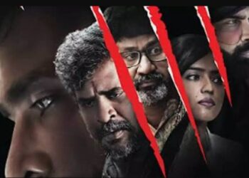 ప్రేతాత్మలతో భయపెట్టే ‘ది డెవిల్స్ చైర్’