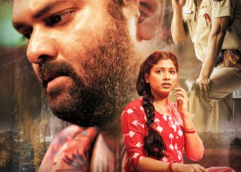 W/O అనిర్వేశ్… ఆకట్టుకునే ఇంటెన్స్ క్రైం థ్రిల్లర్