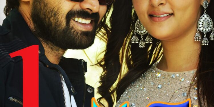 ఆద్యంతం ట్విస్టులతో ఆడియన్స్ ను ఎంగేజ్ చేసే… జిగేల్