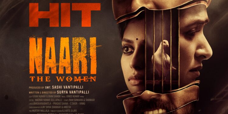 నారి… అవలక్షణాలున్న వారిపై సమర భేరి