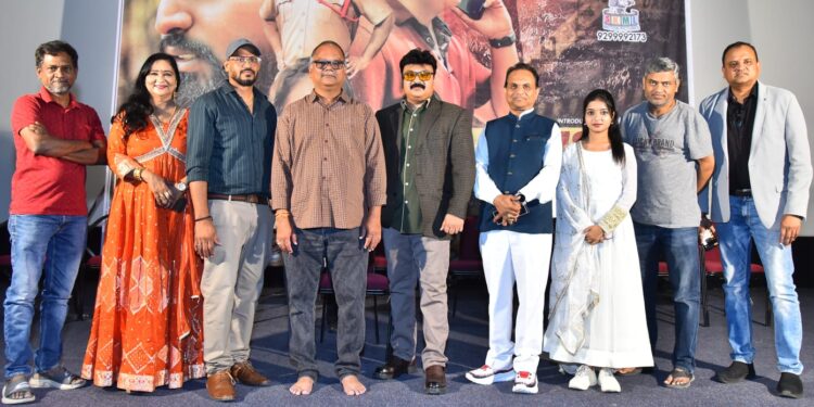  ఘనంగా “ది సస్పెక్ట్” మూవీ ట్రైలర్ లాంఛ్ ఈవెంట్