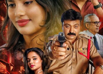 సెన్సార్ పూర్తి చేసుకుని మార్చి 21న విడుదలకు సిద్దమైన ది సస్పెక్ట్