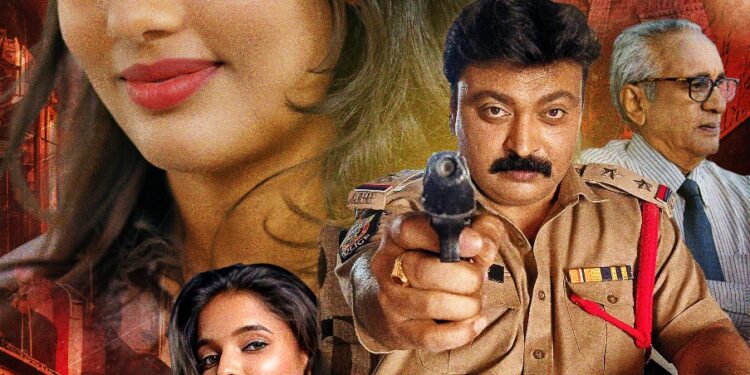 సెన్సార్ పూర్తి చేసుకుని మార్చి 21న విడుదలకు సిద్దమైన ది సస్పెక్ట్