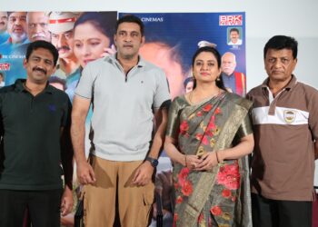 ఘనంగా “సీఎం పెళ్లాం” సినిమా ప్రమోషనల్ సాంగ్ లాంఛ్ ఈవెంట్