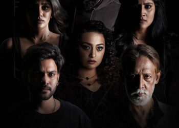 ఫ‌స్ట్‌లుక్‌తోనే సెన్సేష‌న్ క్రియేట్ చేస్తున్న హార‌ర్ థ్రిల్ల‌ర్ `అమరావ‌తికి ఆహ్వానం`