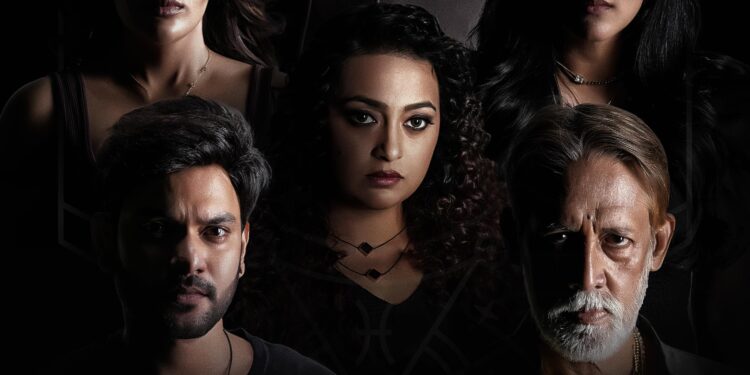 ఫస్ట్లుక్తోనే సెన్సేషన్ క్రియేట్ చేస్తున్న హారర్ థ్రిల్లర్ `అమరావతికి ఆహ్వానం`