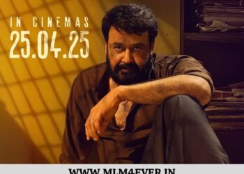 ‘తుడరుమ్’ సినిమా రివ్యూ (తెలుగు డబ్బింగ్)