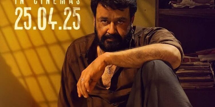 ‘తుడరుమ్’ సినిమా రివ్యూ (తెలుగు డబ్బింగ్)