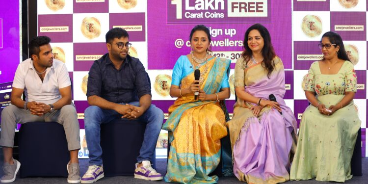 సింగర్ సునీత, యాంకర్ సుమ చేతుల మీదుగా     సి.ఎం.ఆర్ లెగసీ ఆఫ్ జ్యువలరీ వెబ్ సైట్,  క్యారెట్ కాయిన్ ప్రారంభం