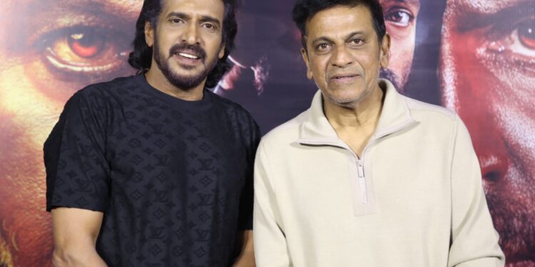 ఘనంగా శివరాజ్ కుమార్, ఉపేంద్ర, రాజ్ బి శెట్టి పాన్ ఇండియా మూవీ “45” టీజర్ లాంఛ్