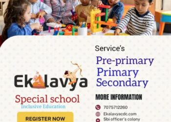 అశోకా చైల్డ్ డెవలప్మెంట్ సెంటర్‌పై కేసు