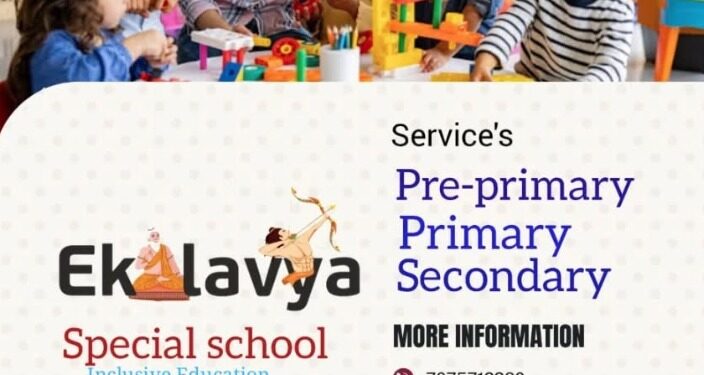 అశోకా చైల్డ్ డెవలప్మెంట్ సెంటర్‌పై కేసు