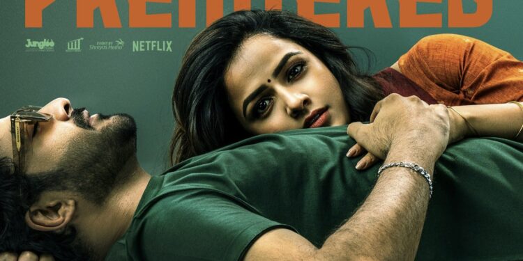 ఫన్ అండ్ యాక్షన్ స్పై థ్రిల్లర్… జాక్