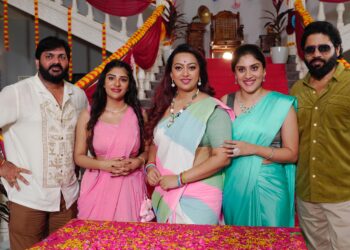 మ‌ధ్య ప్ర‌దేశ్ షెడ్యూల్ పూర్తి చేసుకున్న స‌రికొత్త హార‌ర్ థ్రిల్ల‌ర్ అమ‌రావ‌తికి ఆహ్వానం