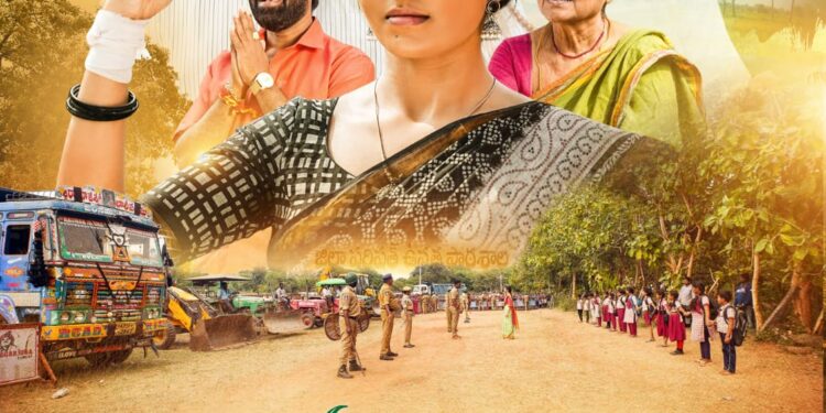 మీడియా వారి చేతుల మీదుగా “కలివి వనం” చిత్ర పోస్టర్ లాంచ్